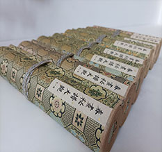 吉首春画全集之春画秘谱大观-中国古代春宫绘画全集